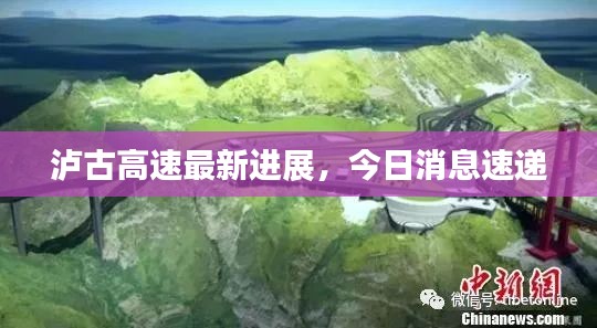 正襟危坐 第4頁