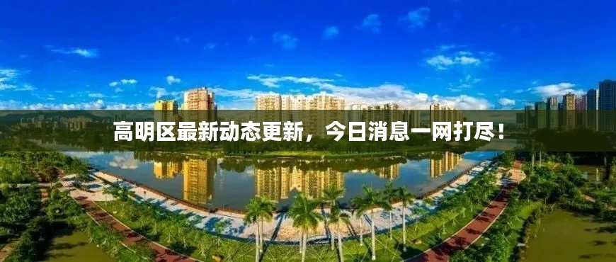 一枝獨(dú)秀 第3頁(yè)