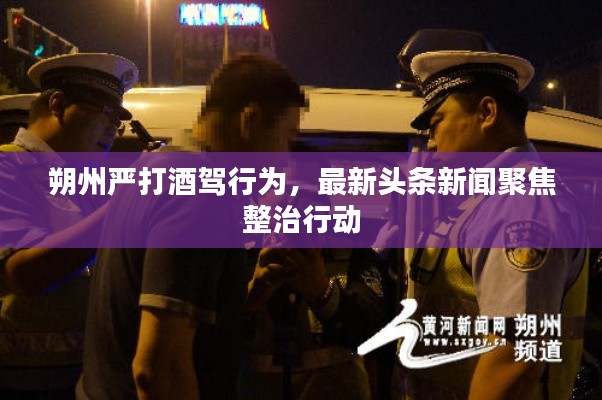 喜氣洋洋 第3頁