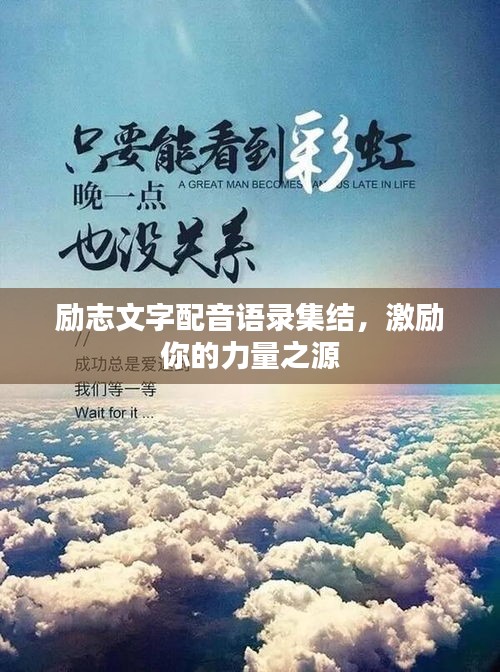 情不自禁 第3頁