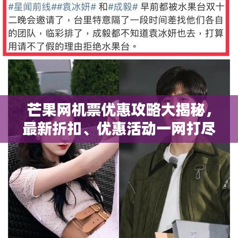 法貴必行 第2頁(yè)