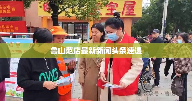 引錐刺股 第2頁
