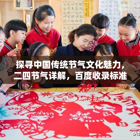 質(zhì)而不俚 第2頁(yè)