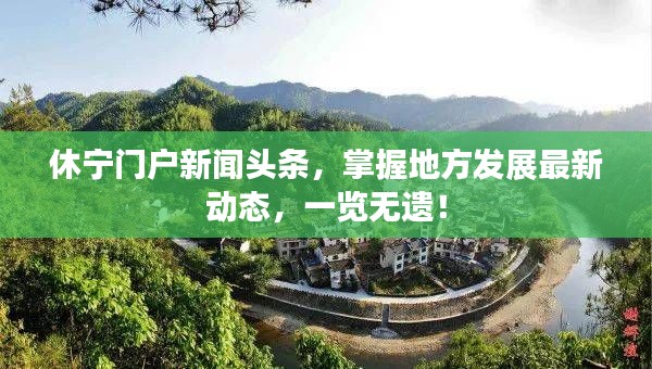 韋編三絕 第3頁