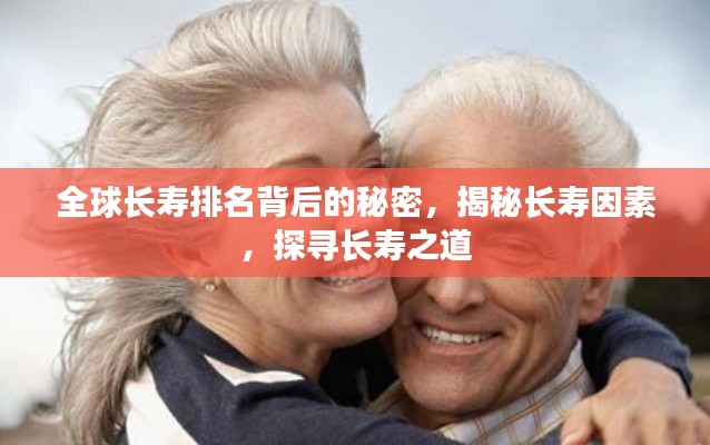 對(duì)答如流 第3頁