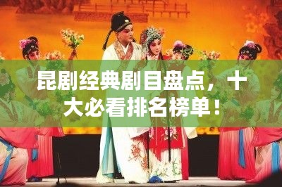一言九鼎 第3頁(yè)