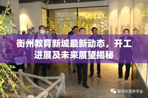勤學(xué)苦練 第2頁