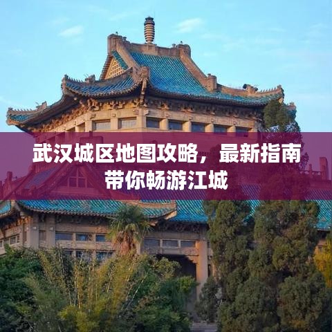風(fēng)流人物 第3頁