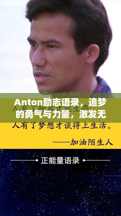 囊螢映雪 第3頁