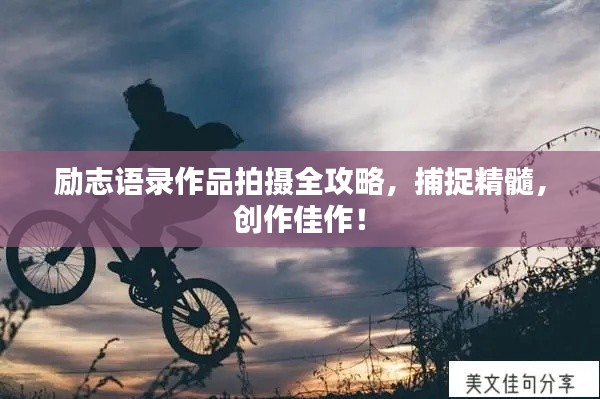 物是人非 第3頁(yè)