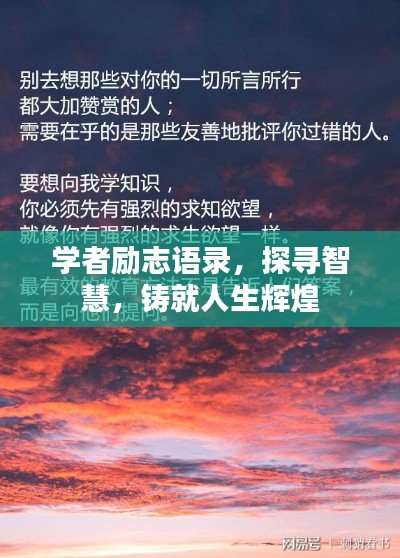 貴耳賤目 第2頁