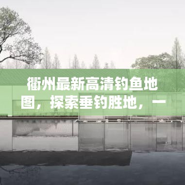 洵屬可貴 第3頁