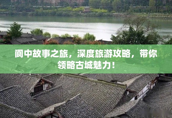 綽約多姿 第3頁