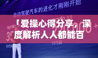 烏鳥(niǎo)之情 第3頁(yè)