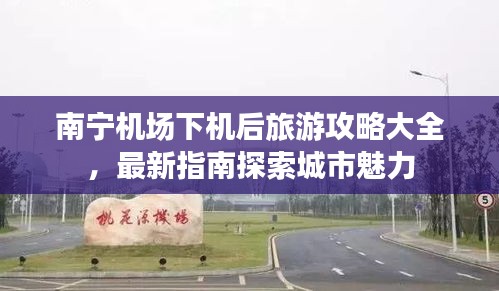 字斟句酌 第2頁(yè)