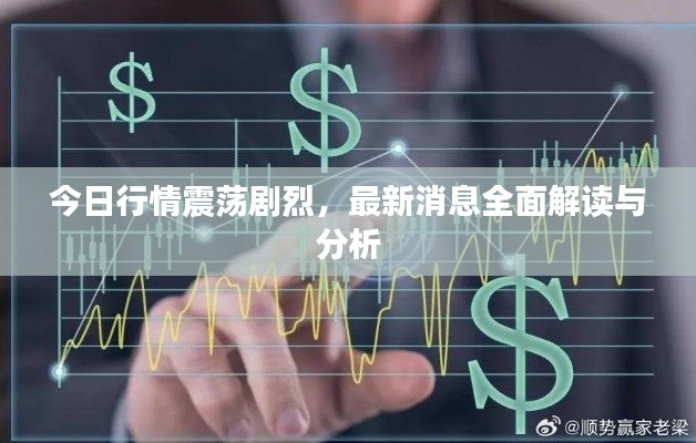 矢志不渝 第2頁(yè)