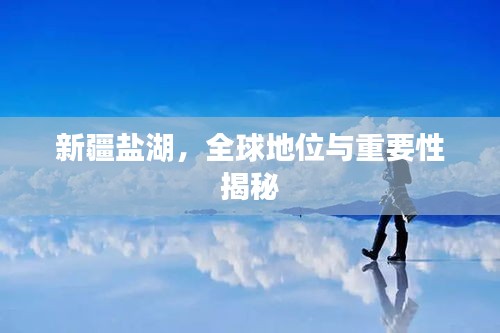 天生麗質(zhì) 第3頁(yè)