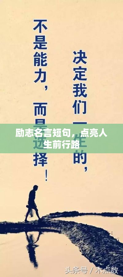 張惶失措 第2頁(yè)