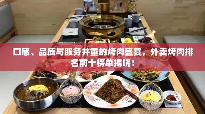 鳥(niǎo)啼花怨 第2頁(yè)