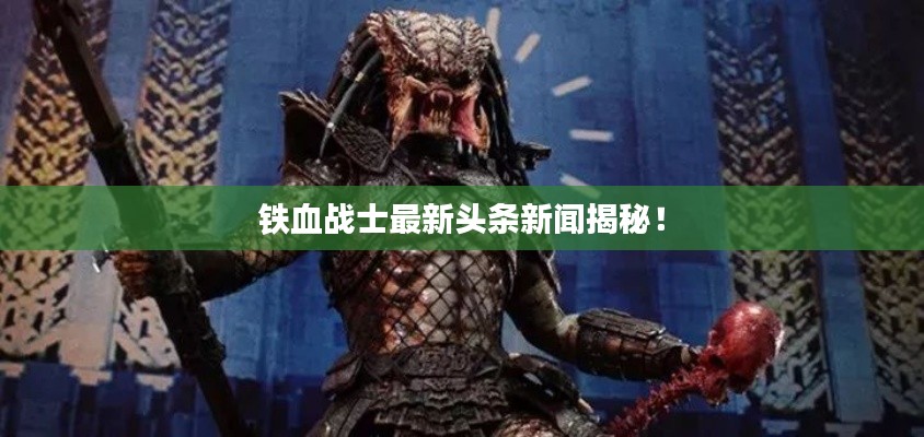 森久 第3頁(yè)