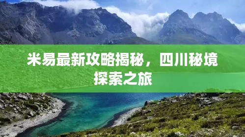 無(wú)獨(dú)有偶 第3頁(yè)