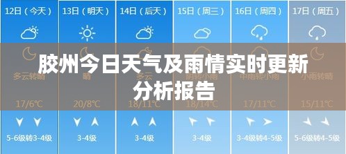 伸手不見五指 第2頁