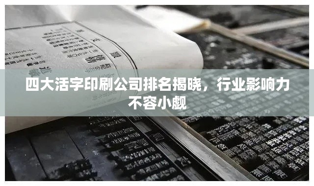 一張一翕 第3頁(yè)