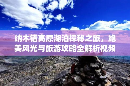 利官近貴 第3頁