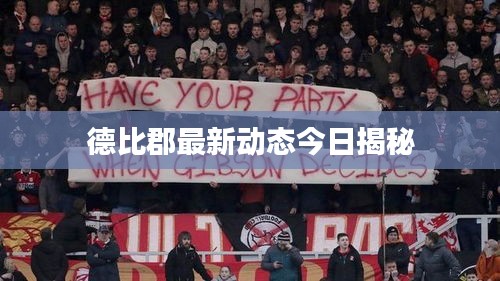 熟讀深思 第3頁