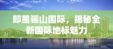 落落大方 第2頁(yè)