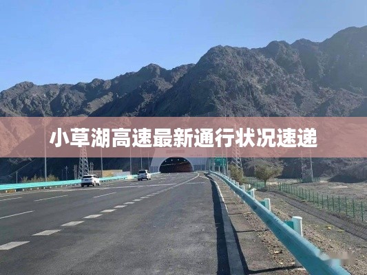 抱樸含真 第2頁