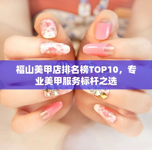 樸素?zé)o華 第2頁