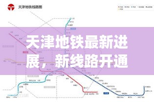偷工減料 第2頁