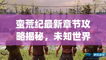 計(jì)日程功 第2頁(yè)