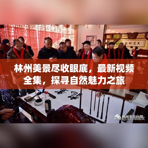 不拘小節(jié) 第2頁(yè)
