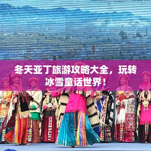 見賢思齊 第2頁