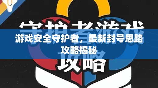 群雌粥粥 第2頁