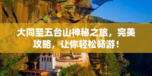 儀表堂堂 第2頁(yè)