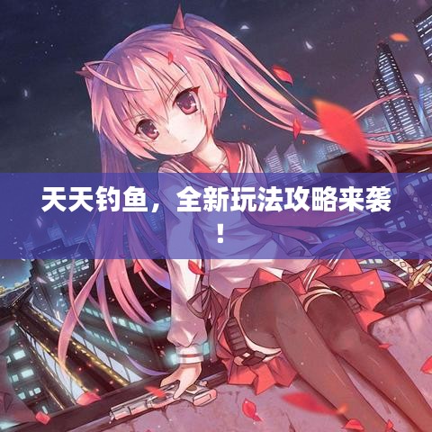 風(fēng)流倜儻 第3頁