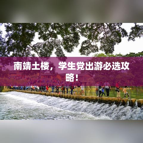 漫天飛舞 第2頁