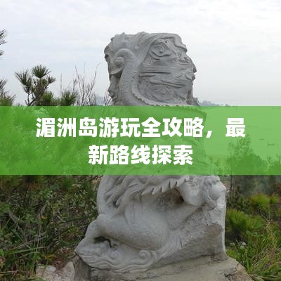 花開(kāi)無(wú)言 第3頁(yè)