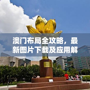 草率收兵 第2頁