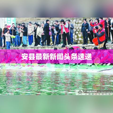 絕無僅有 第2頁