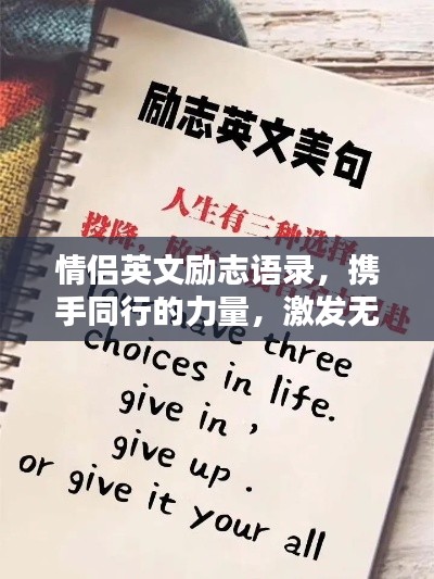 草率從事 第3頁