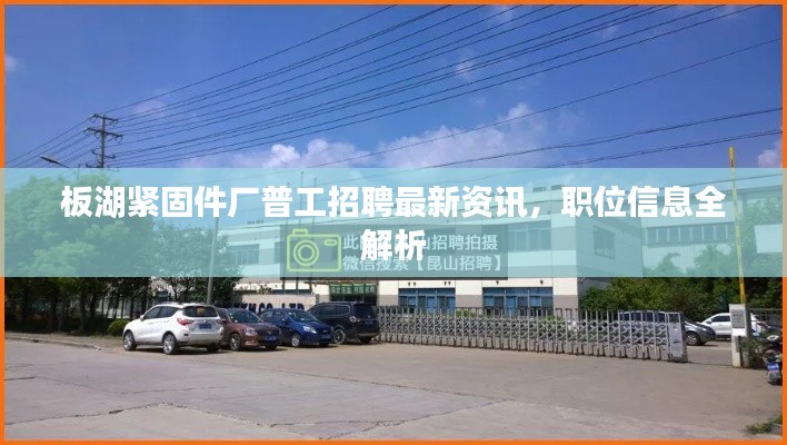 椎髻布衣 第2頁(yè)