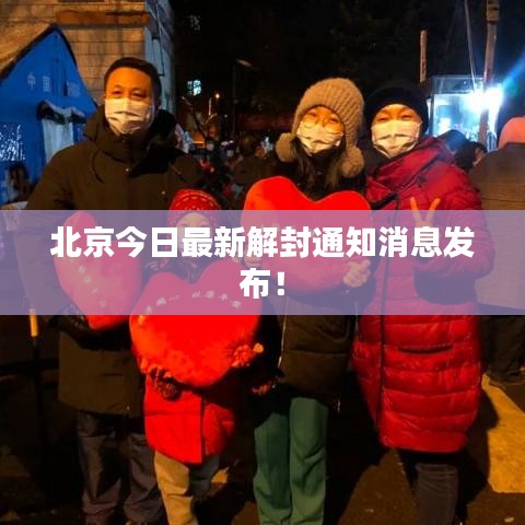 設(shè)身處地 第3頁