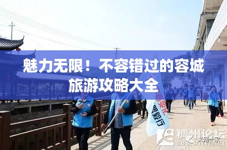 窗明幾凈 第2頁