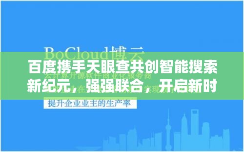 自由自在 第2頁