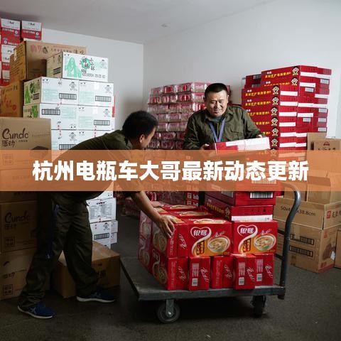 沉重寡言 第2頁(yè)