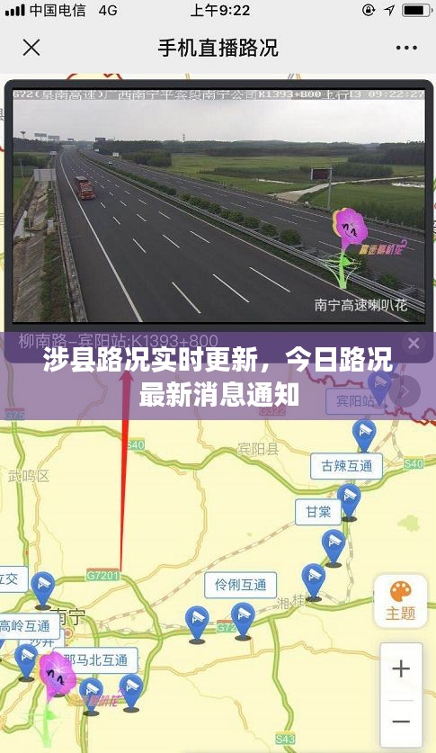 一張一翕 第2頁